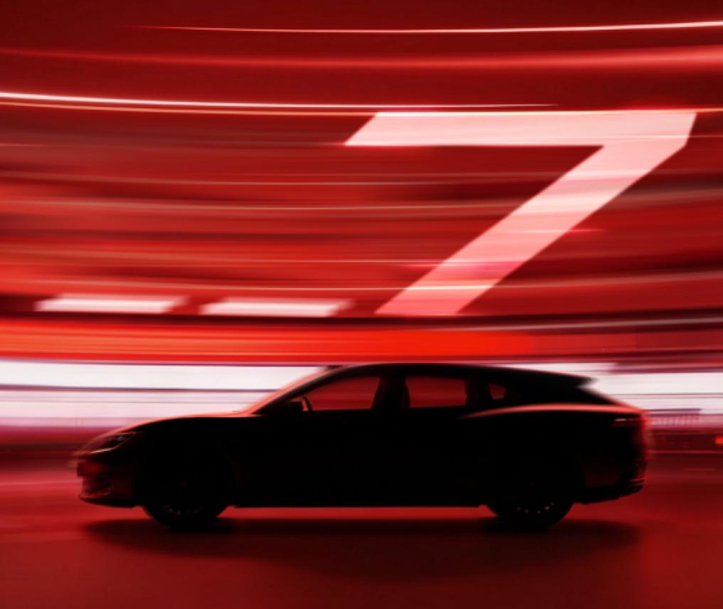 启境首款新车命名GT7！将于3月17日迎来首秀日前，启境官宣首款新车命名为GT