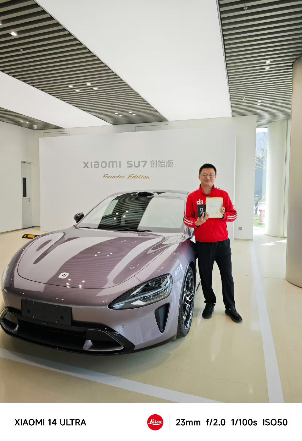 雷军称造车是马拉松不用特别卷前段时间有个宝马的女销售说小米的车她不敢买，还说什