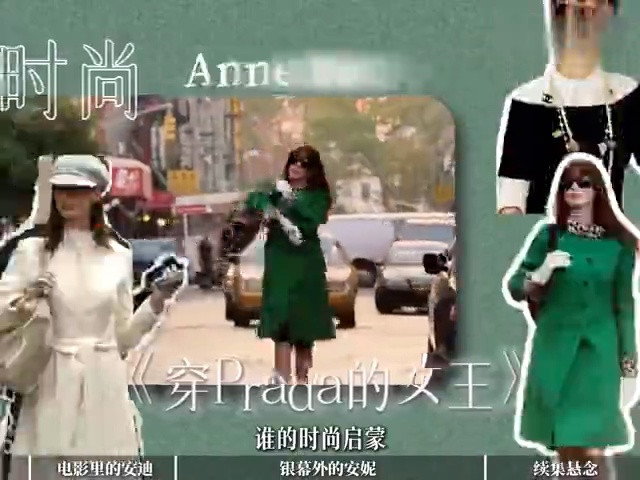 了不起的精讲团# #青年创作者成长计划