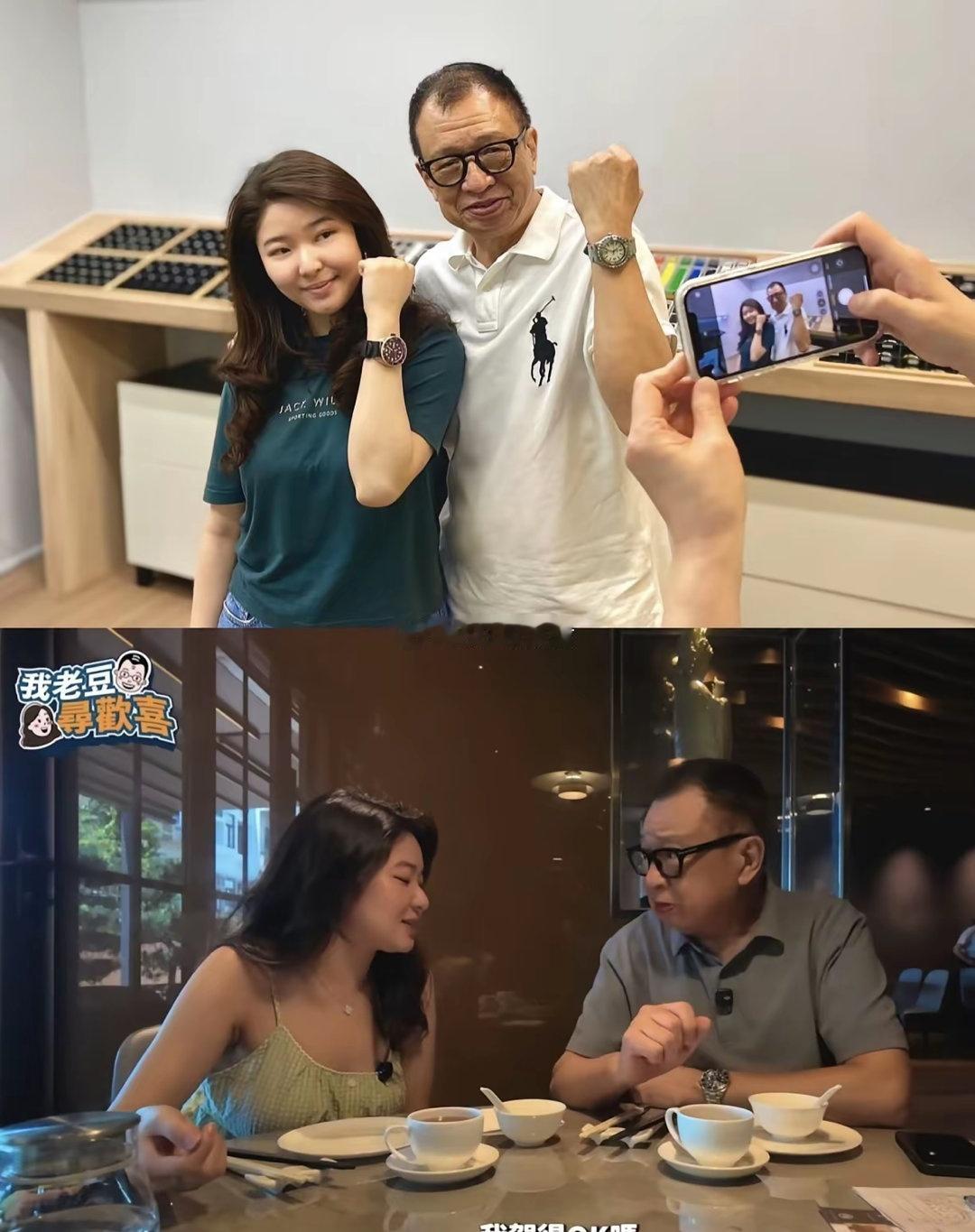 终于明白了,为什么在生命的最后几个月,许绍雄要拉着女儿拍视频了,原来他不是为