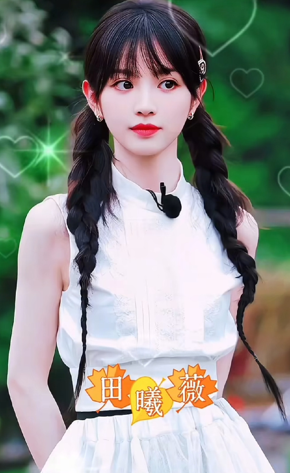 00后女明星，你最喜欢谁？第一位田曦薇第二位白鹿第三位毛晓彤第四位杨紫第五位李一桐第六位李沁第七位陈