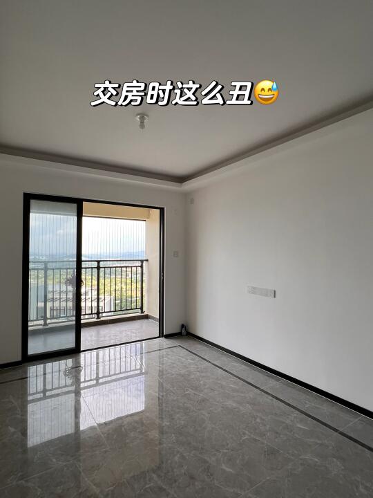 长大真好，结婚真好，有家真好！