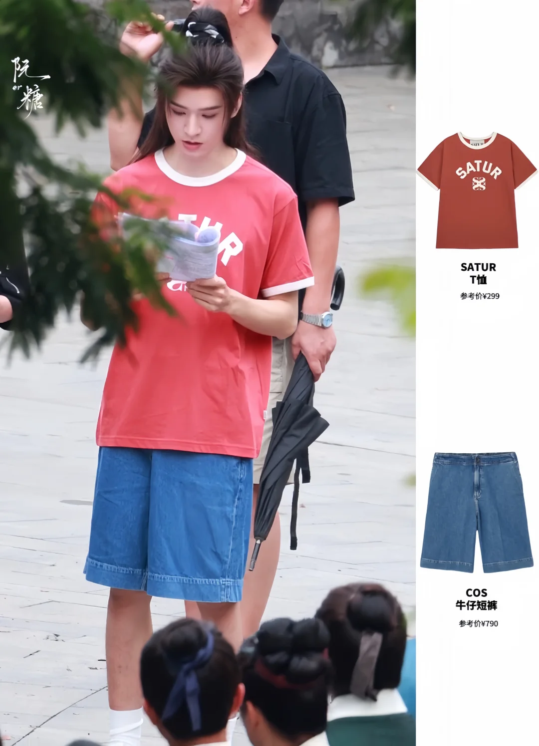 龚俊7.2！脸也太小了吧救命
