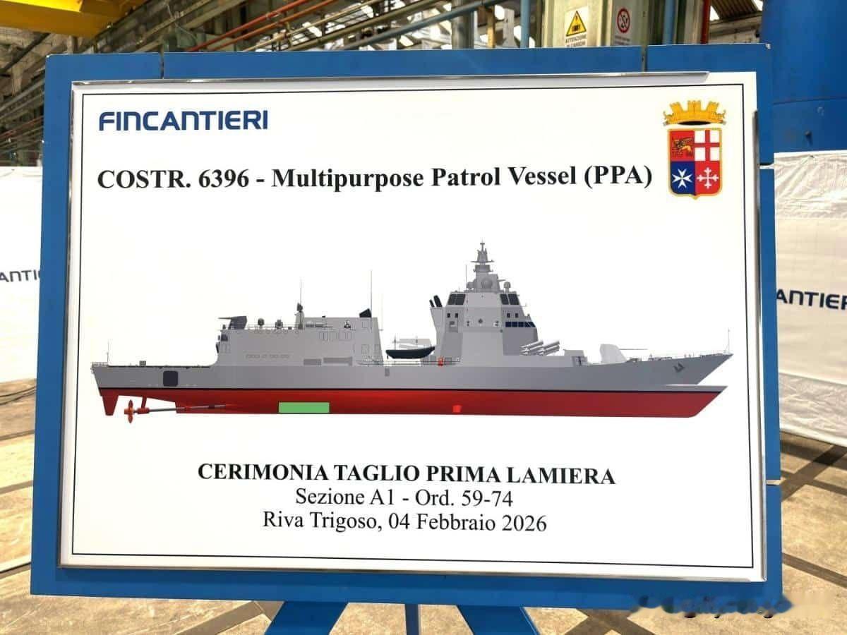 🚤🇮🇹意大利第八艘PPA巡逻舰的建造工程正式启动。2月4日，PPA（