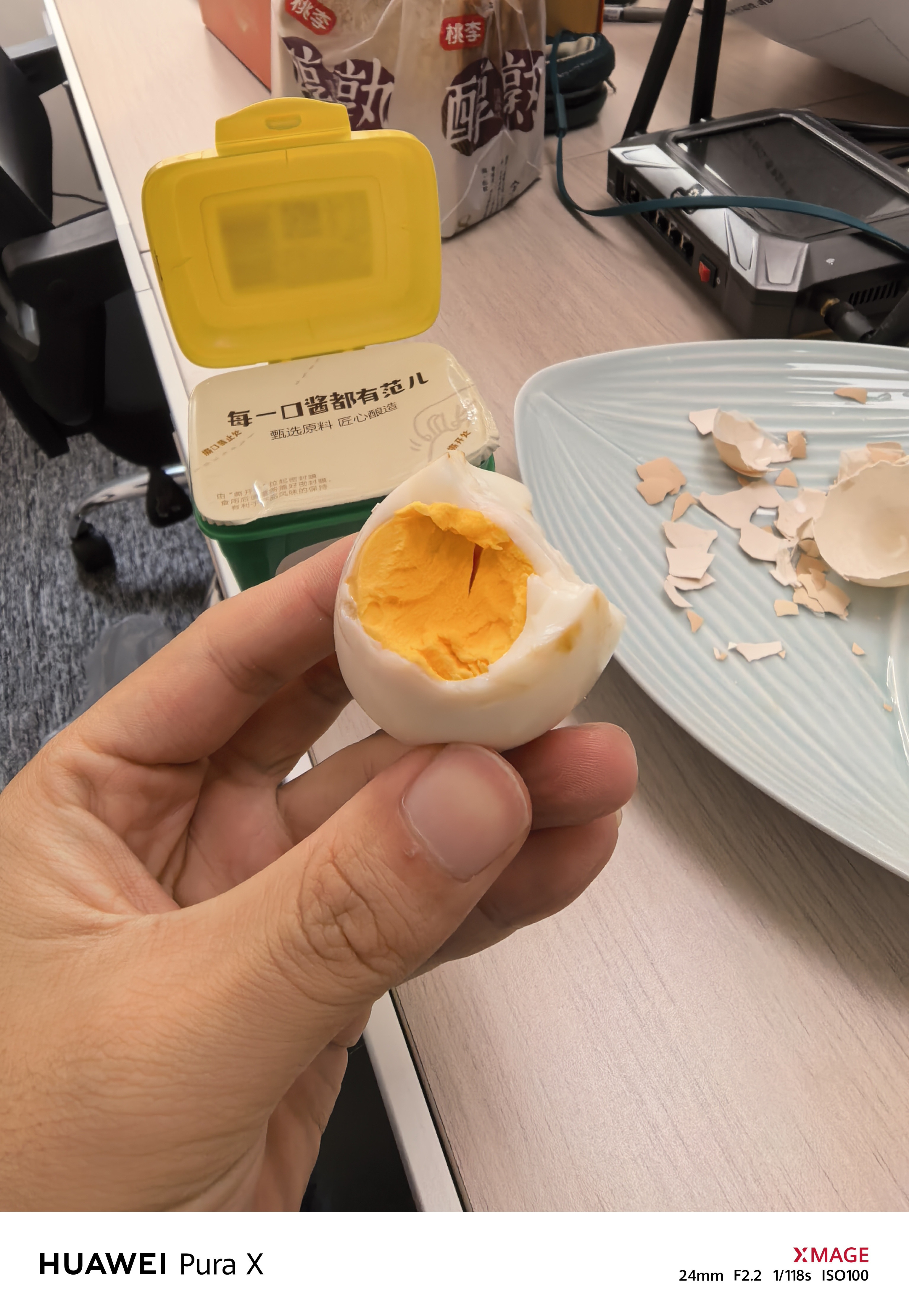 鸡蛋蘸大酱全球前三的美味​​​