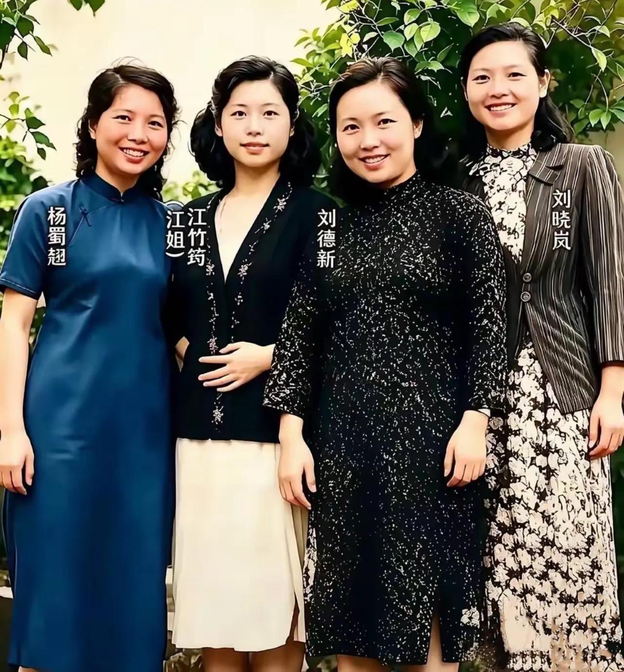 下图是江姐江竹筠的真实照片，拍摄时间是1947年，当时江姐正在重庆国立女子师范学