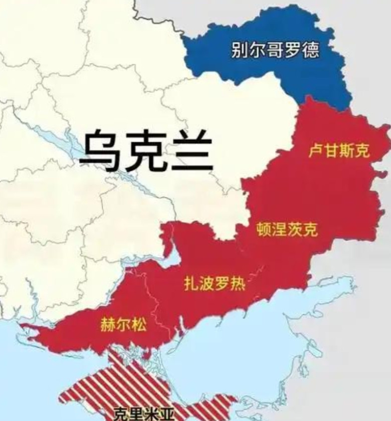 俄罗斯的要求很多，但最主要的只有一个，就是要求乌克兰割让乌东四州和克里米亚，乌克