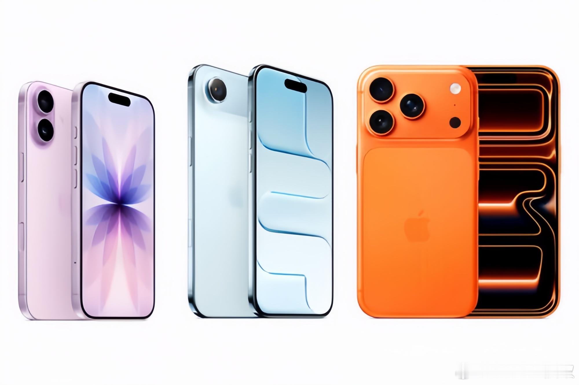 往年iPhonePro系列的口碑几乎成压倒性优势，但今年iPhone17系列