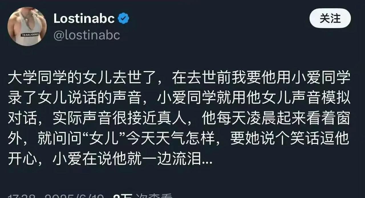 破地狱不止破逝者的地狱，也要破生者的。
