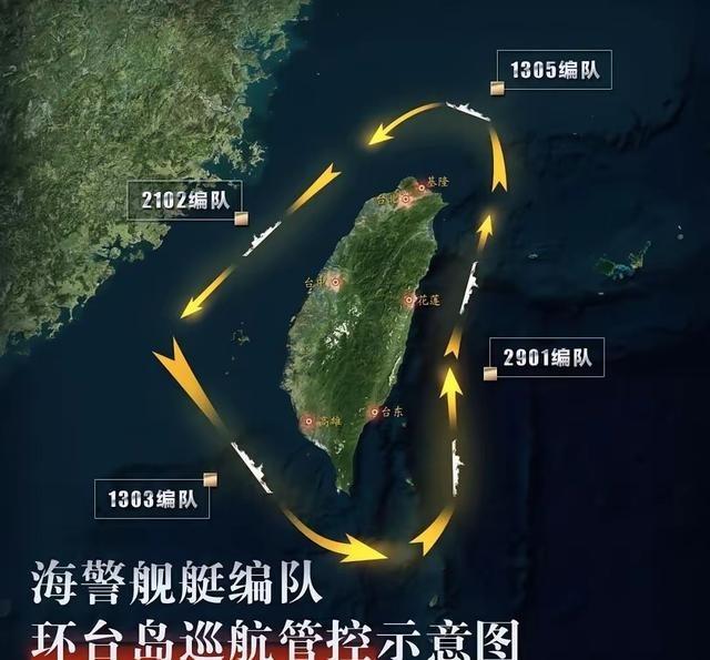 中国这一招实在是高。自以为是的高市早苗与马科斯以为私相授受，以所谓经济专属海域划
