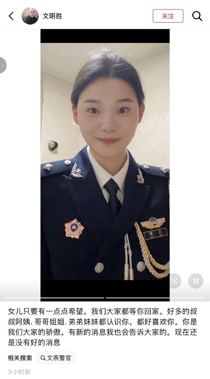 口岸不止有游客，还有货车司机、边贸商户、援外工人、边检民警。山体滑坡后道路、通讯中断，几百个家庭只能
