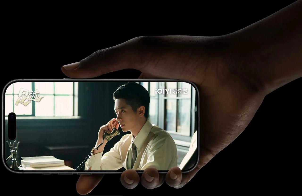 iPhone18ProMax突然反转，苹果这次很有良心iPhone18