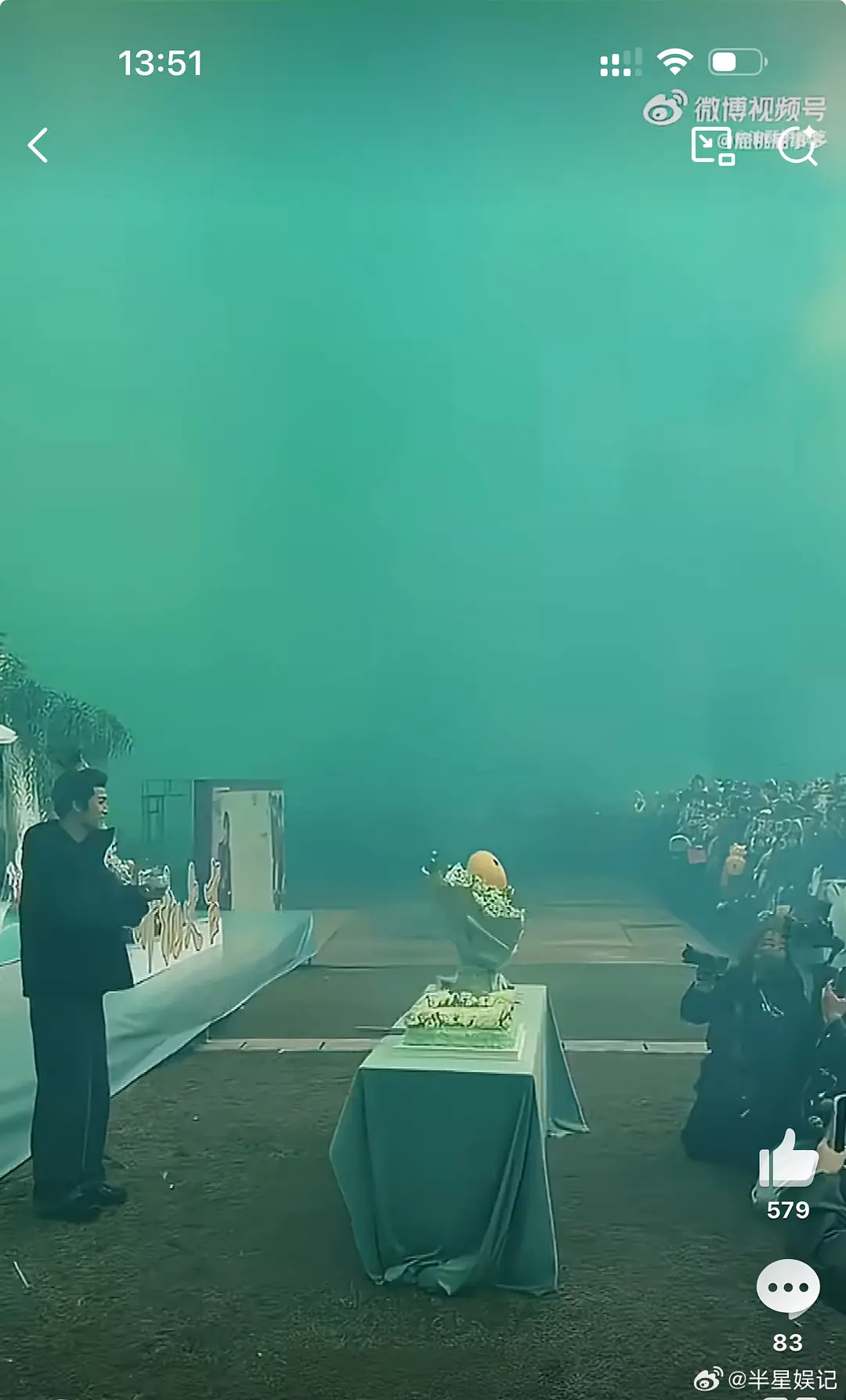 这个应援，真的太像生化危机了太损了