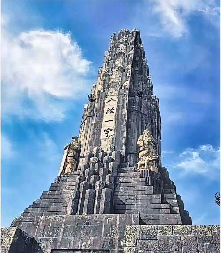 2025年中国的严正声明，让日本宫崎县那座“和平之塔”彻底藏不住了——它根本不是