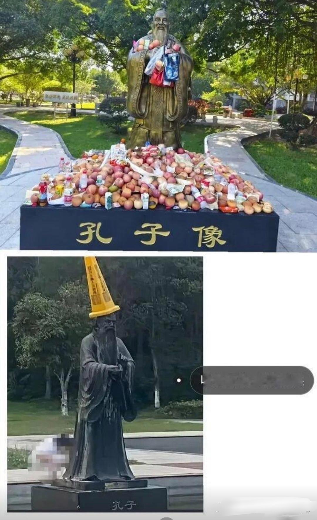 收礼不办事的后果