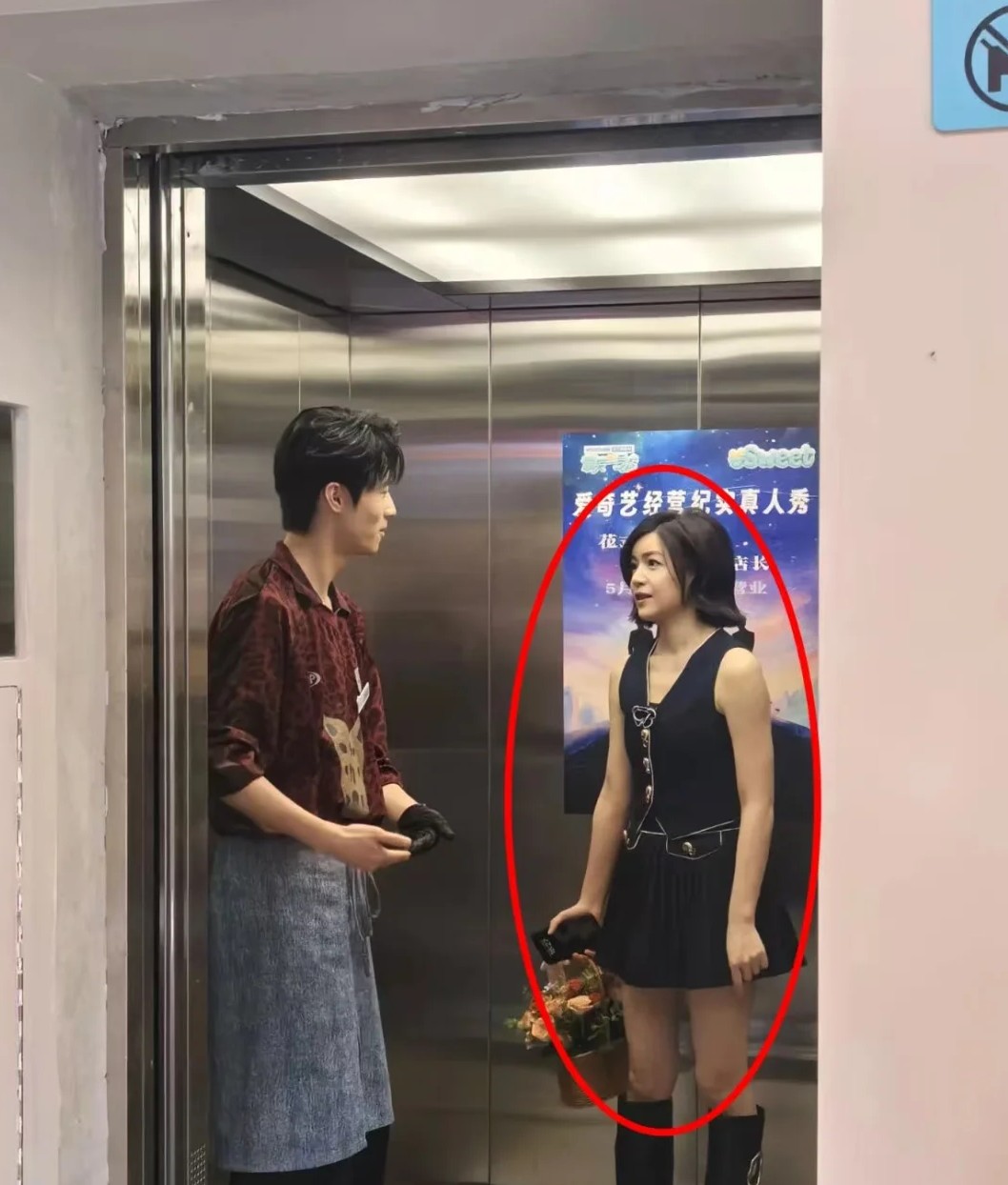 我不相信，陈晓没有后悔过。