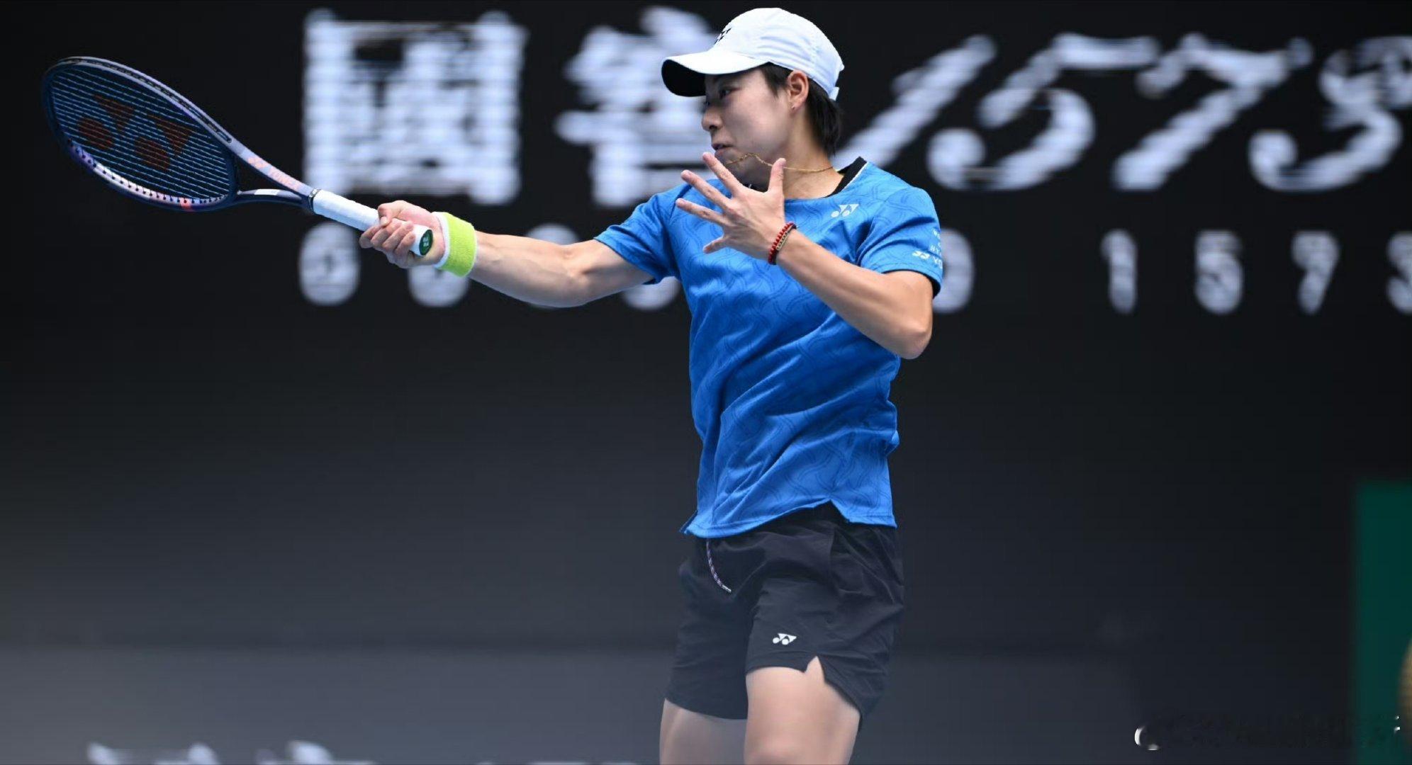 在慢慢回来2026泸州国际网球公开赛W35半决赛白卓璇🇨🇳以6-0/6-3