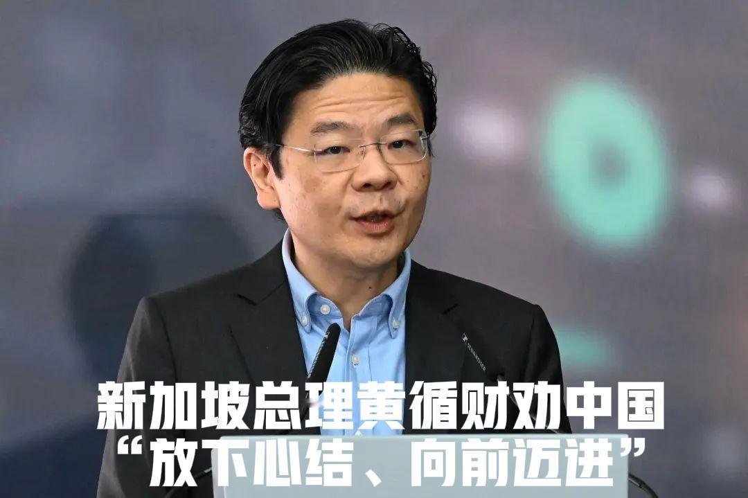 G20是年内最为有影响力的大会原来新加坡还不是G20成员国所以请认清自己的实