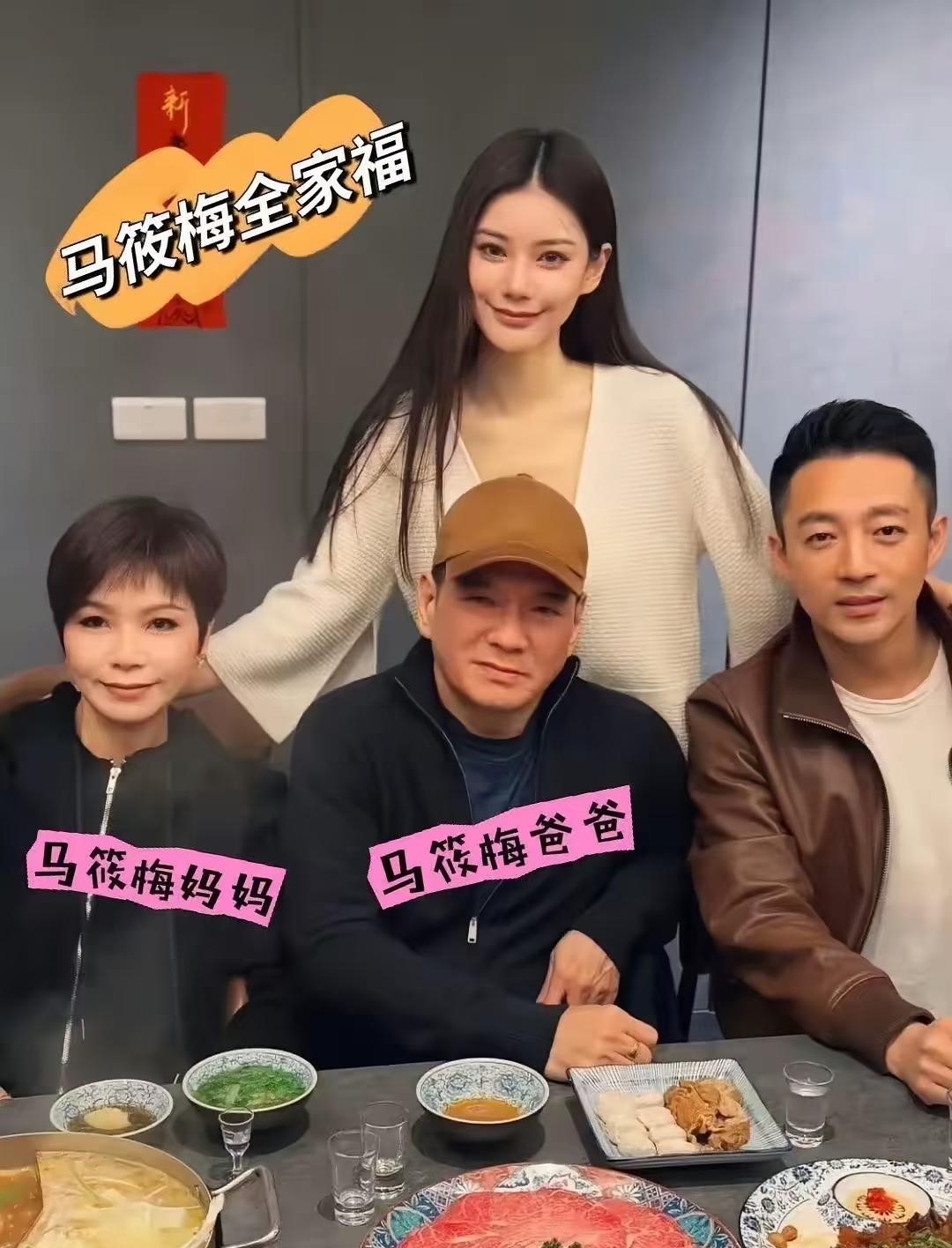不离谱！马小梅的亲生孩子，作为纽带可以加强老人和大s的联系，因为小梅的父母和大