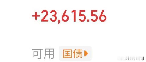 可以过个愉快的五一节了[捂脸哭][捂脸哭]知足了😊