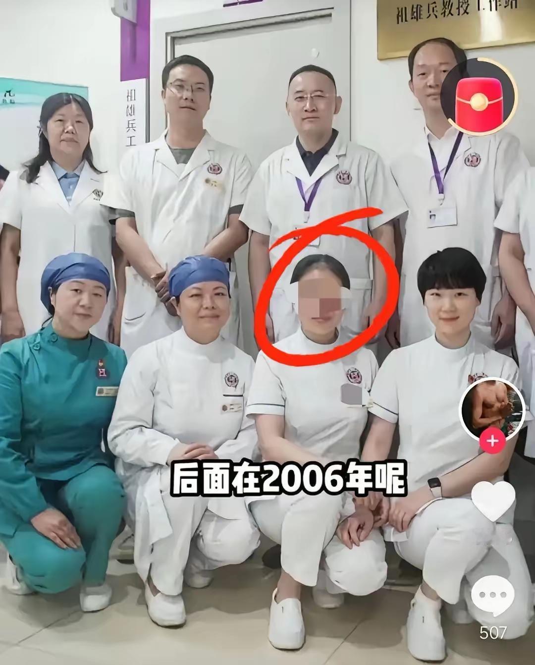 最新消息，​据网友们称，在值班室安装摄像装置的人就是这名护士，汤某某。