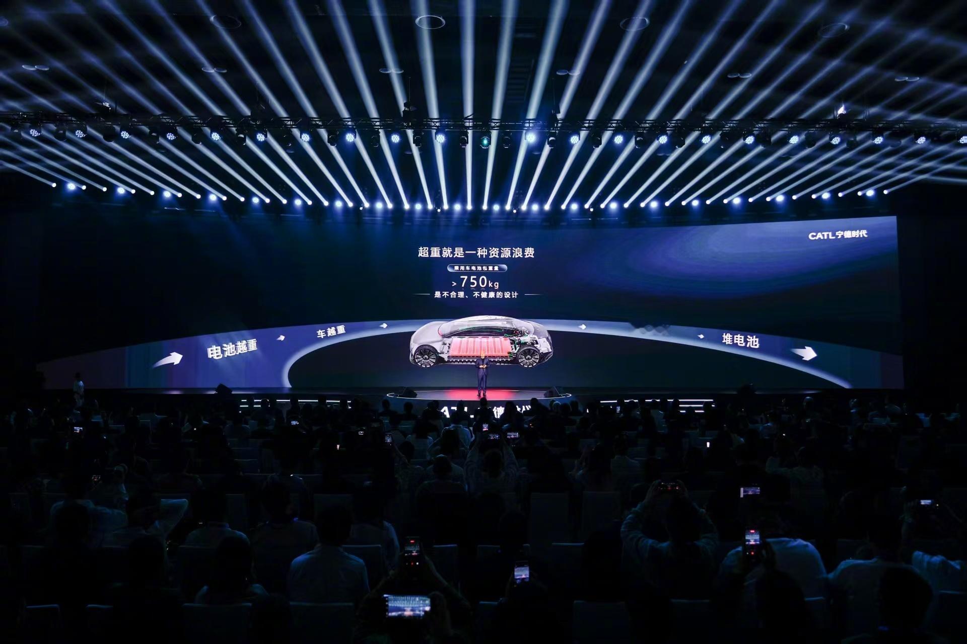 宁德时代高管称电池超750kg不科学电池重量本来一直都是电动车急需改善和解决的