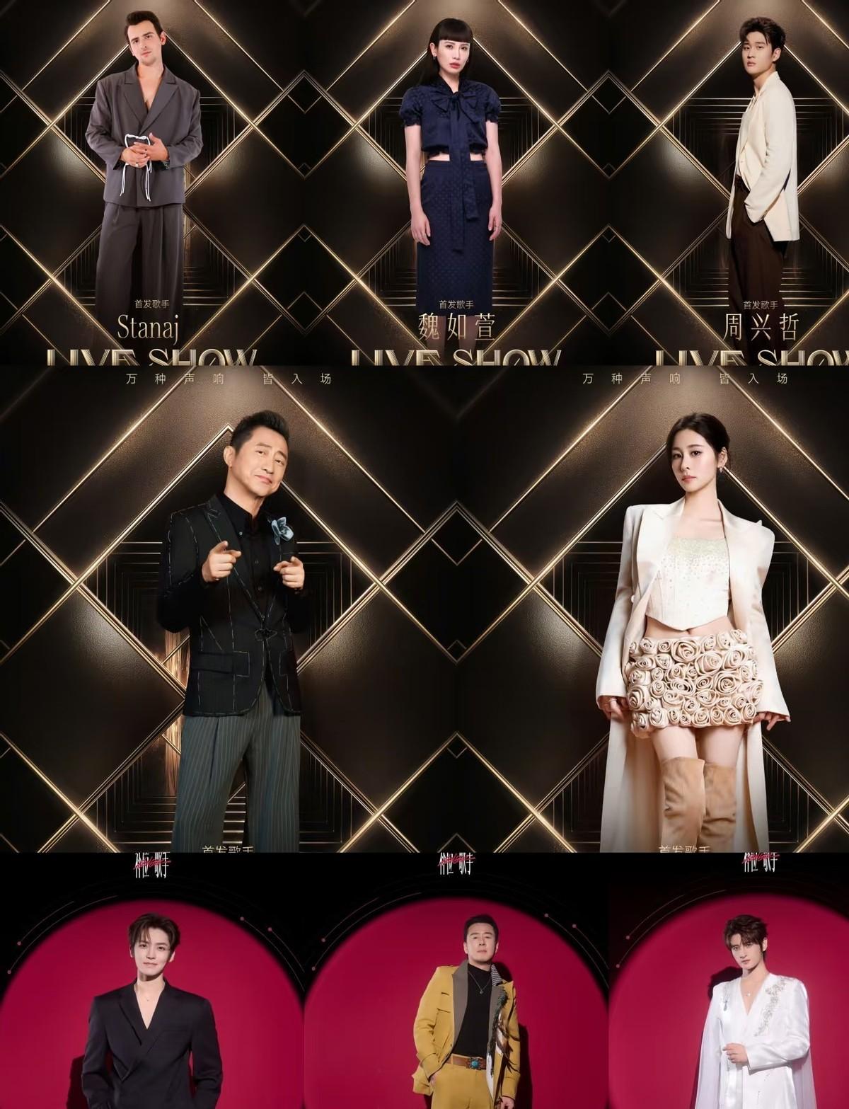 说实话，看《歌手2026》战局，真觉得后背发凉。胡彦斌轮空直接晋级，齐豫惊险过