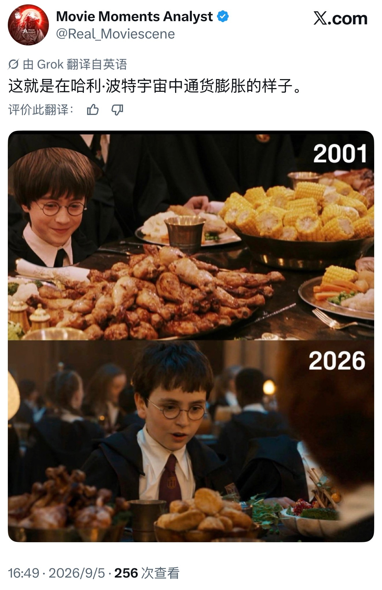 TNABO好莱坞确实不景气了，华纳确实没钱了​​​
