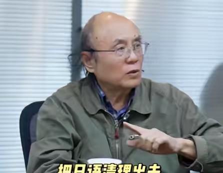 “没有日语，中国人就没法说话了！”中国近代史研究员称：“我们现在说的话，绝大多数