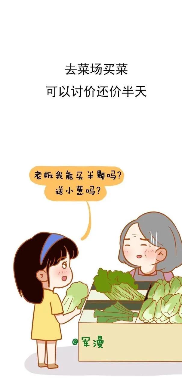 包头街头发生了件让人揪心的事：张某骑着三轮车，没太注意，直接停在了赵某摆摊卖东西