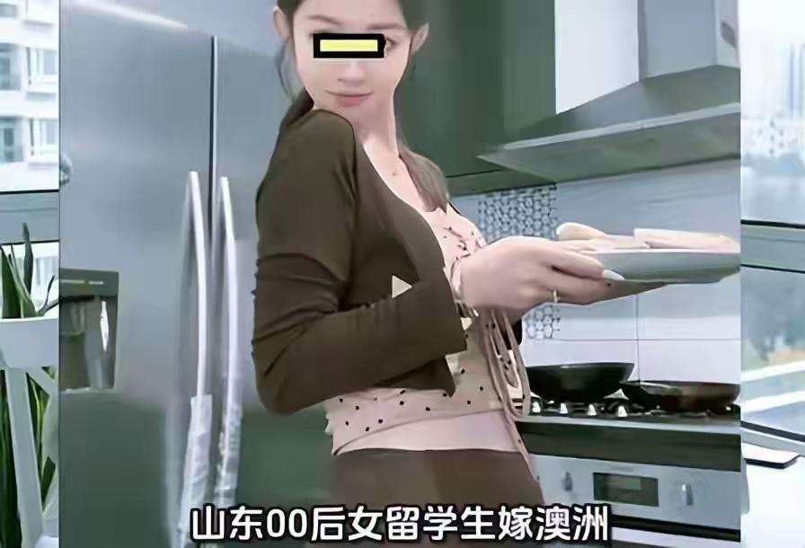 扎心双标！孕妈跨国做家务被夸，换本土婚恋却满是吐槽同样是怀孕做家务，只因丈