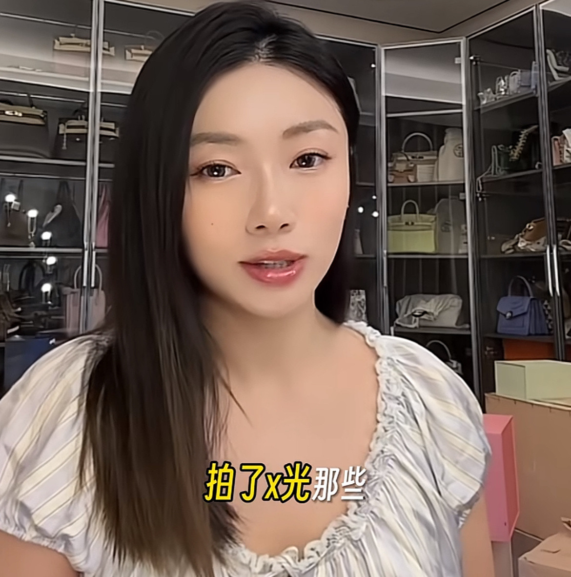 程晓玥说二胎是酒后意外怀的网友们都说没有任何意外，只要不想要，就算是没有做错事，