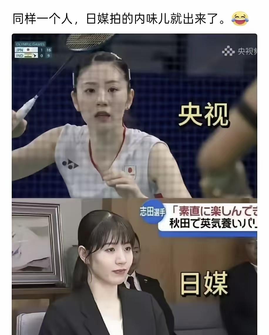 果然还是自家媒体懂怎么拍“女神”。