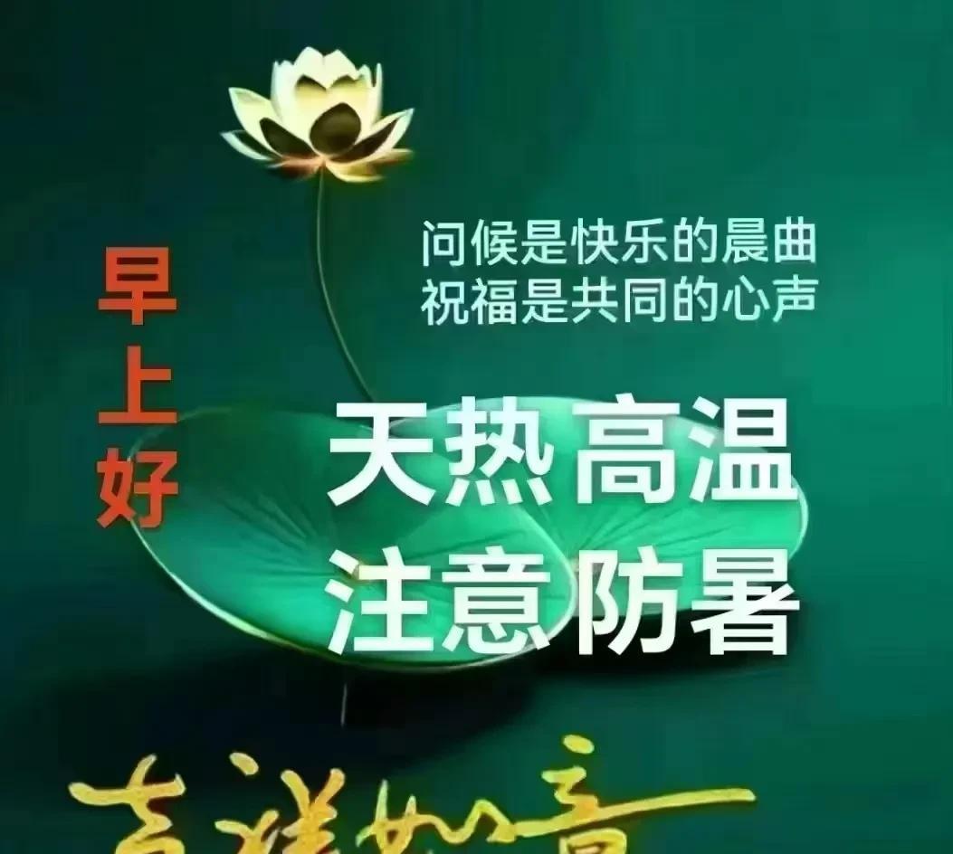 #上联：桃花朵朵风中笑，求下联#竹影竿竿月下幽。