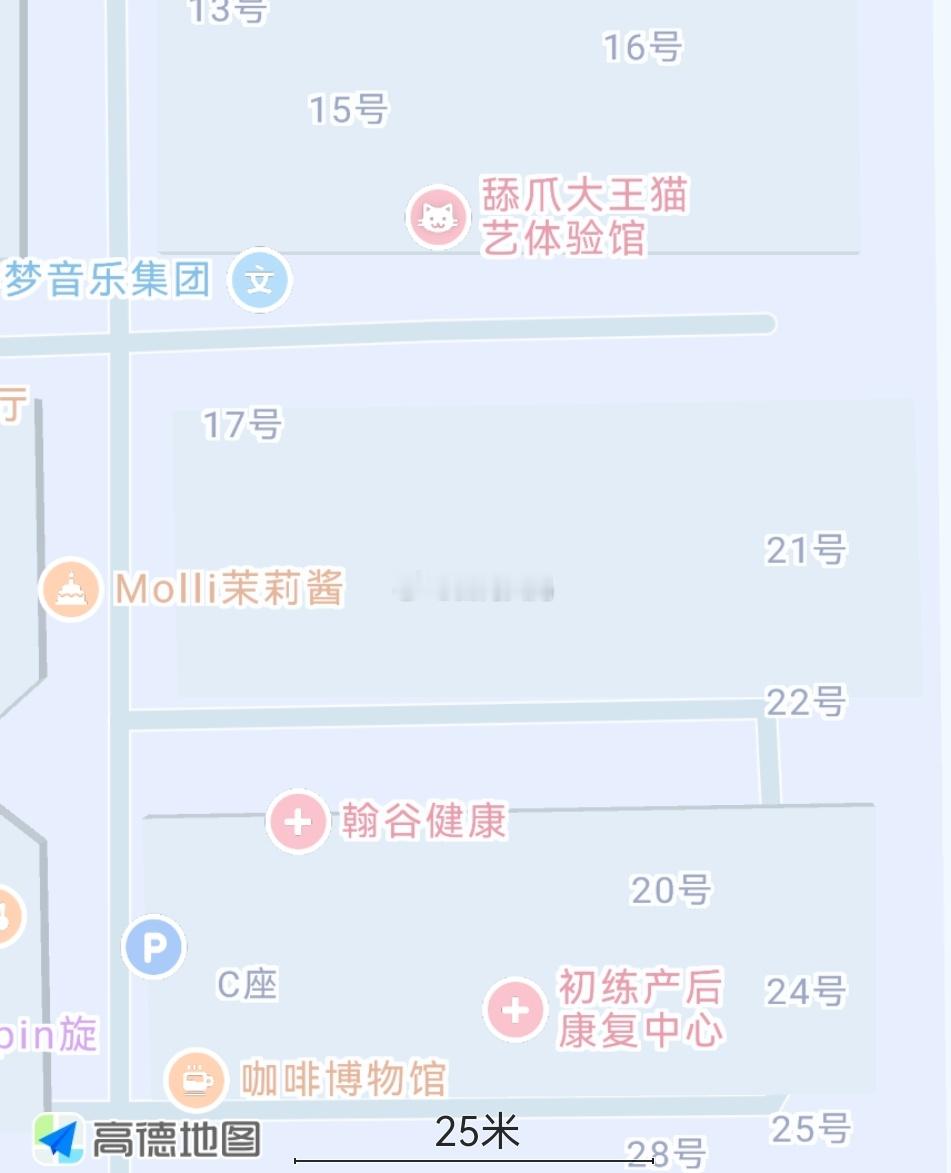 798的情况还是太复杂了…​​​