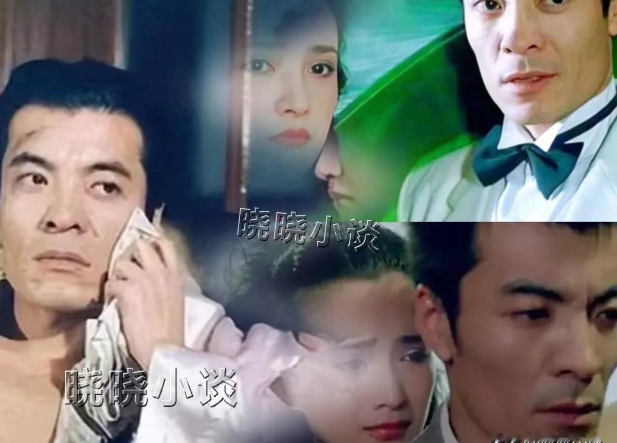 她做了一套，我掉进去了。1990年，刘威能半夜为她蹬上自行车，满北京城转，就为