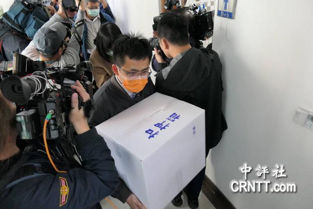 检调搜查7个小时，带走电脑主机与7箱物证，高金素梅将移送北检复讯无党籍原民“立