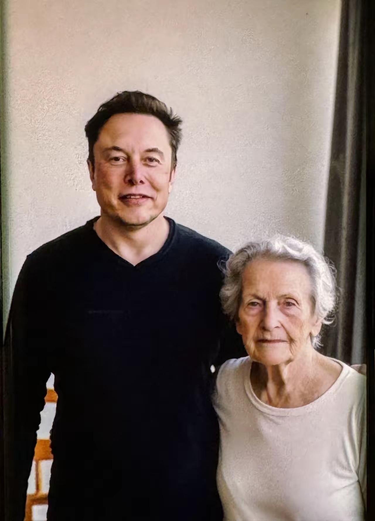 埃隆·马斯克：“我奶奶今年刚满百岁。如果你也觉得她很了不起的话，要么帮我给她