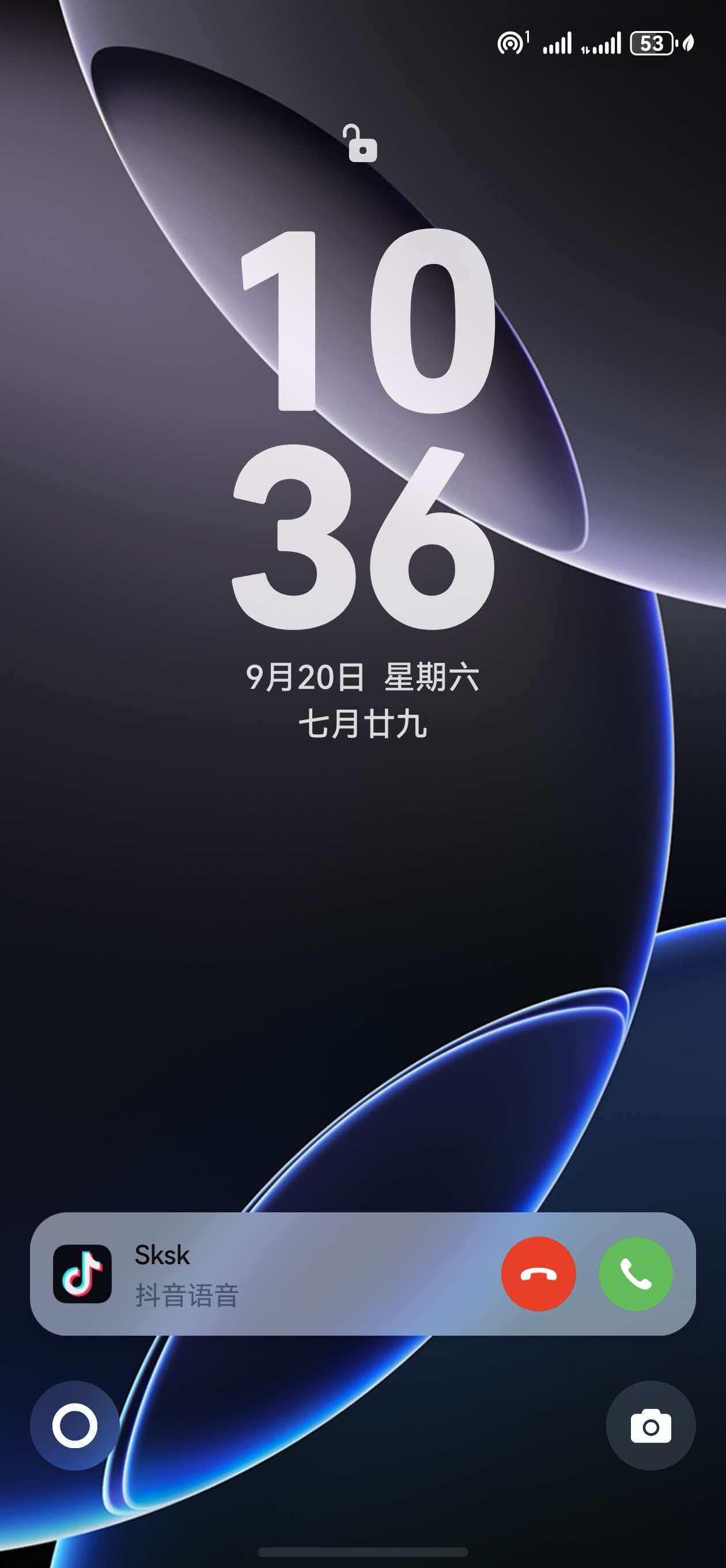 鸿蒙NEXT随着鸿蒙的系统发展越来越好，callkit适配的应用也越来越多咯