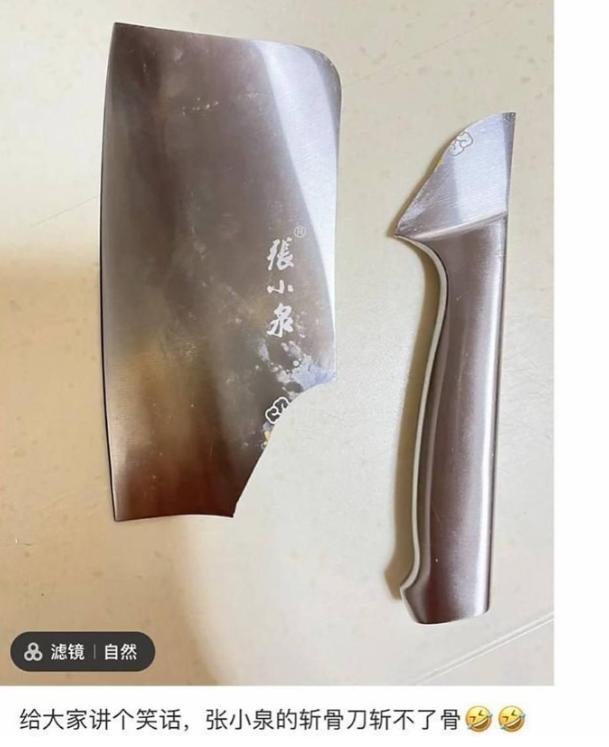 张小泉破产，风风雨雨走了近400年的老字号。终于倒在了资本道路上，本来做为刀剪第