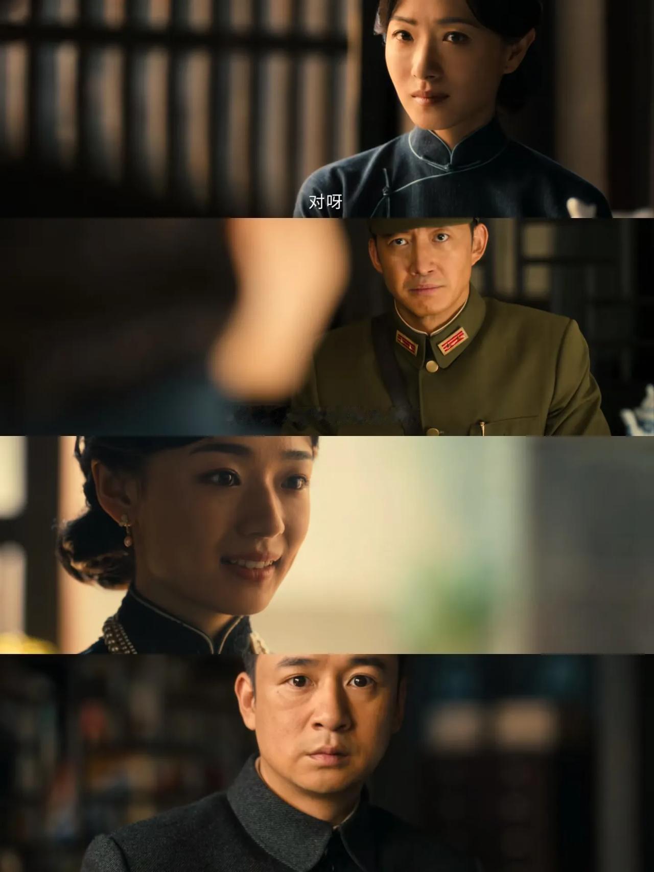 看了个抗战剧要给我气死了！八千里路云和月，简直屎中屎，剧名是男主和女二的名字，女