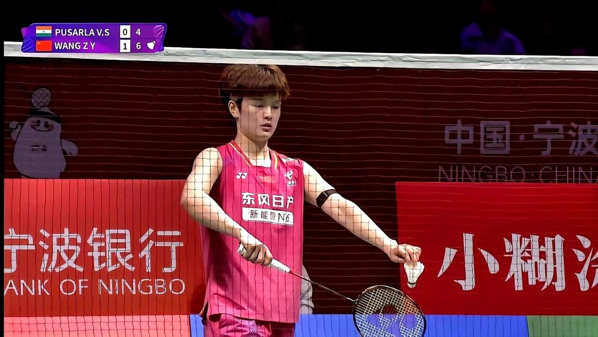 自从全英赢了安洗莹，我感觉王祉怡整个人都不一样了。那个“心魔”好像真的被一脚踹