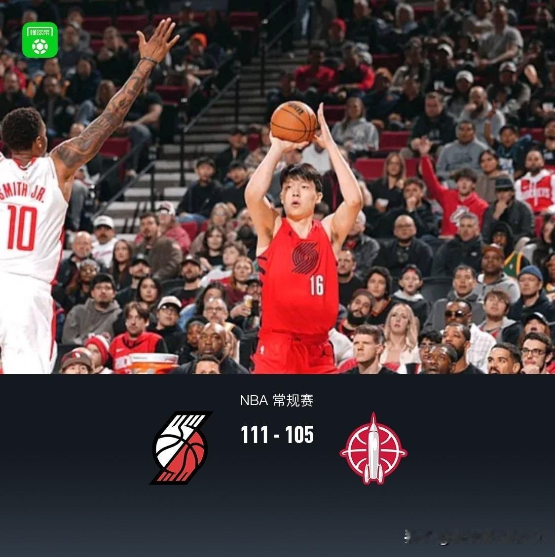 开拓者111-105末节逆转火箭，基本坐实了2大不可否认的事实：1、严重怀疑乌