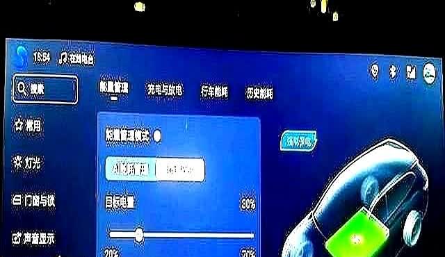 高速飙到8个油，混动车变油老虎？2025年比亚迪DM车主集体炸锅：市区零