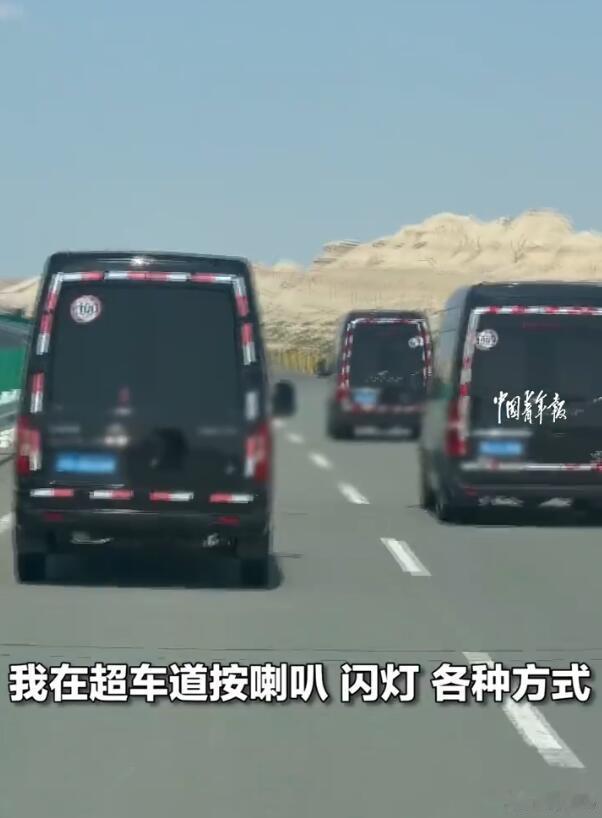 新疆的风景是真的美，新疆的神人也是真的多。越是旅游业爆火的地方，各种乱七八糟事情