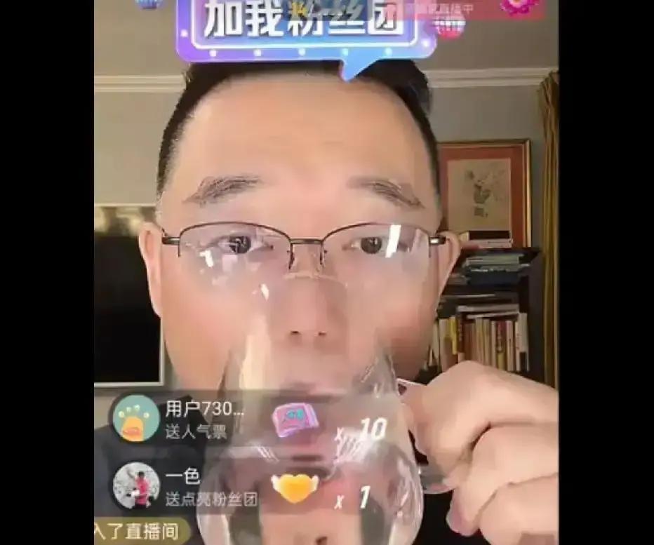 20万打赏里，德云社只占12%郑好把相声包袱拆成三分钟段子，再把冷知识塞进