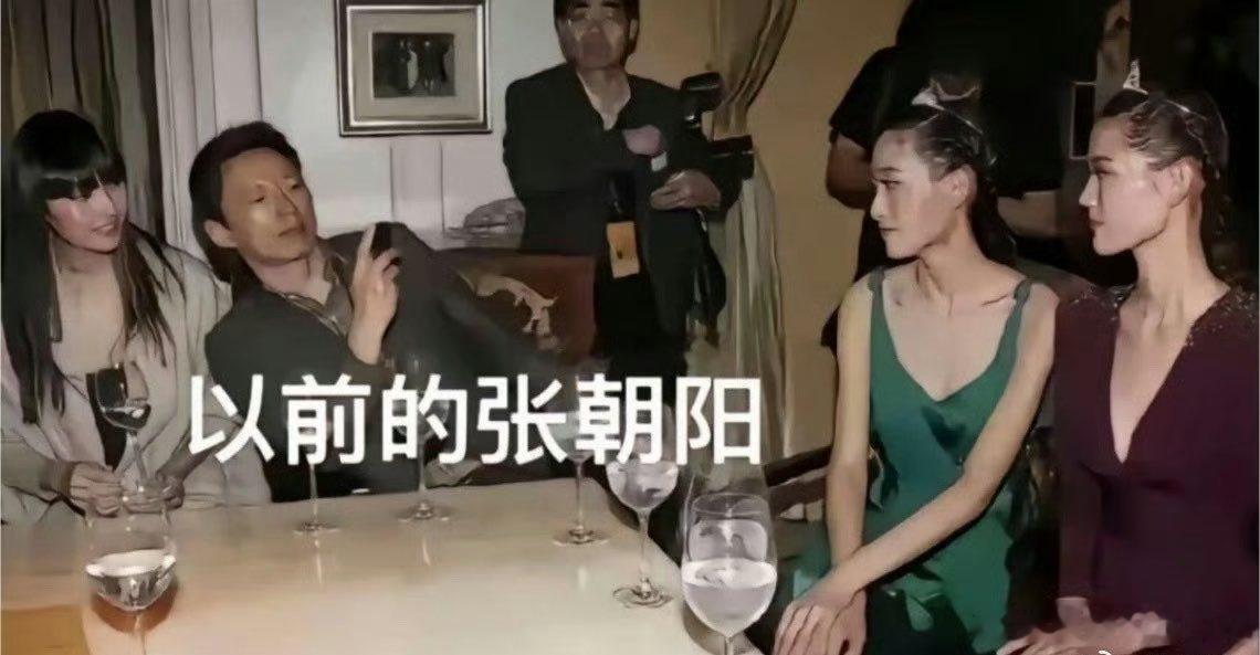 年轻时的张朝阳性张力拉满雷总有点呆
