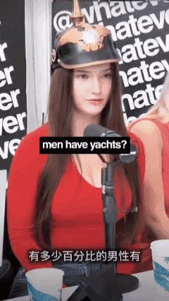 一个美国的节目里，主持人问女嘉宾，得到了女生们认知里的男性数据：8%的男性拥