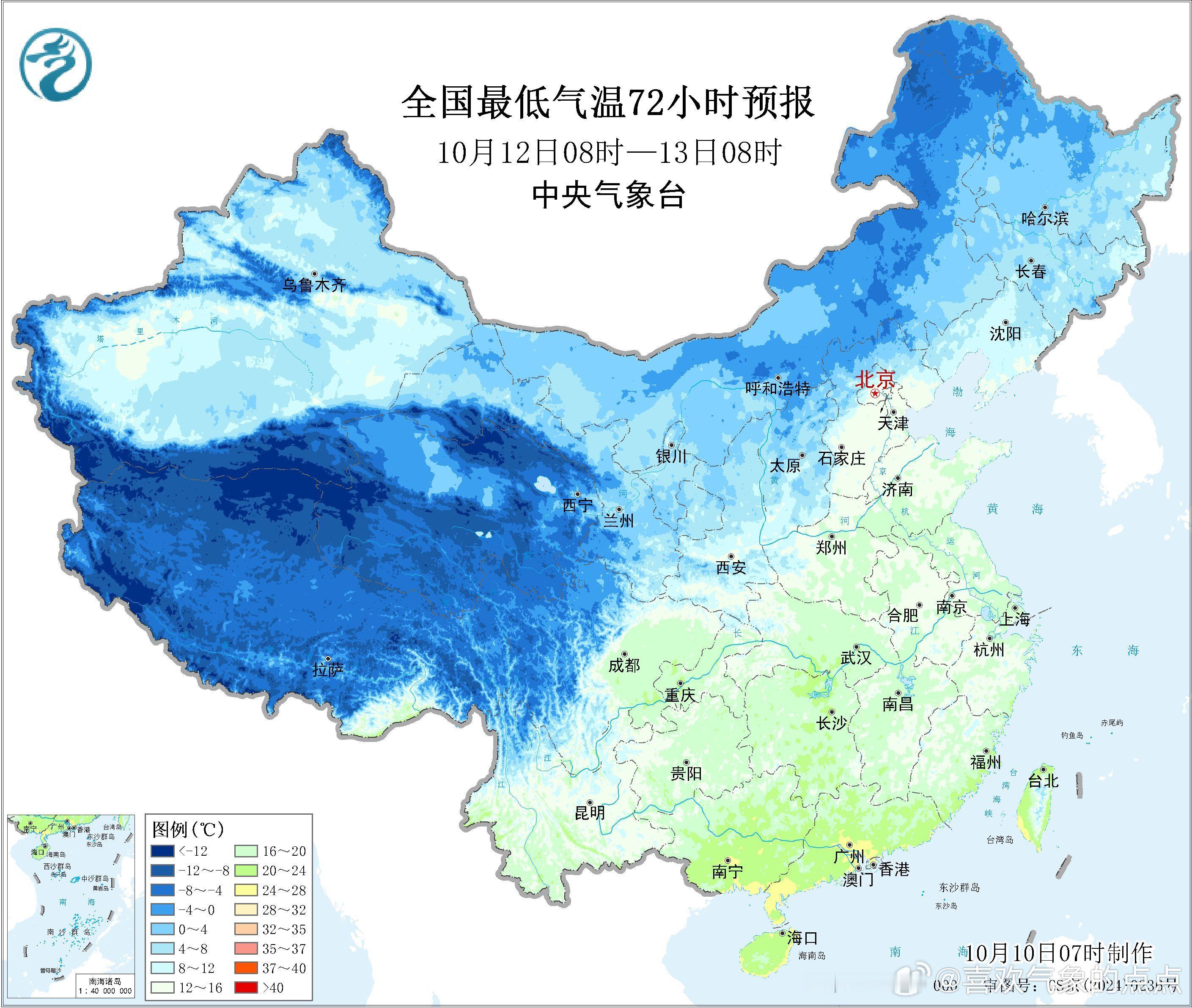 气象观察团未来三天，中东部大部地区天气整体以多云或晴为主，雨水稀少，天气干燥，