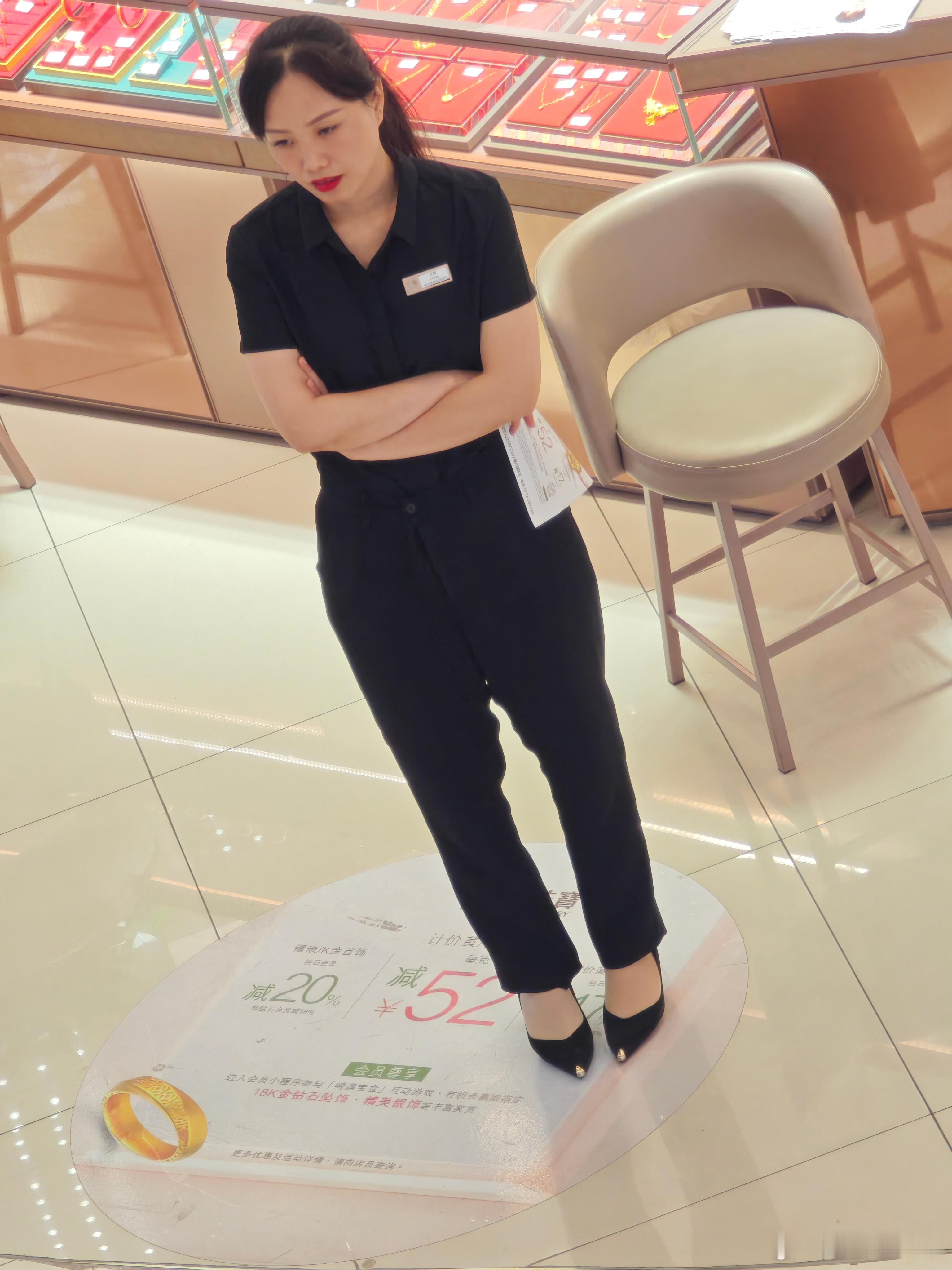 珠宝店销售34​​​